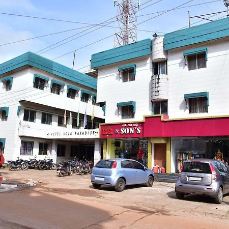 Hotel Kola Paradise Bhatkal Zewnętrze zdjęcie